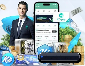 开云官方 APP